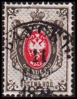 Russland 1875