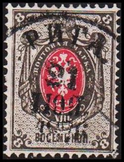 Russia 1875