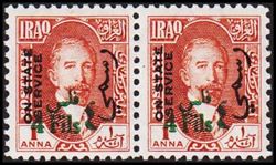 Irak 1932