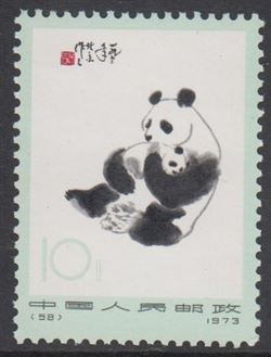 China 1973