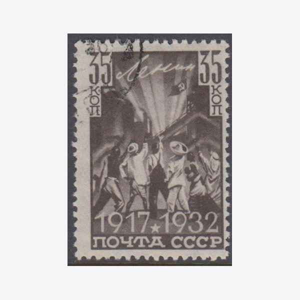Sovjetunionen 1932