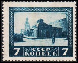Sovjetunionen 1925