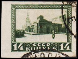 Sovjetunionen 1925