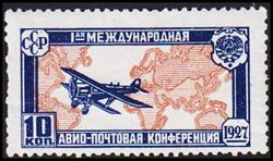 Sovjetunionen 1927