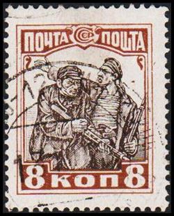 Sovjetunionen 1927