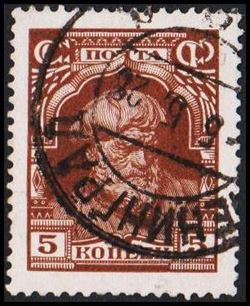 Soviet Union 1927