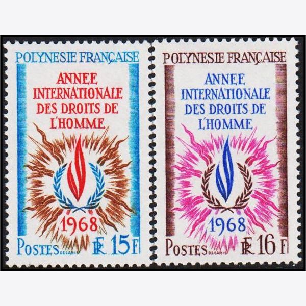 French Colonies 1968