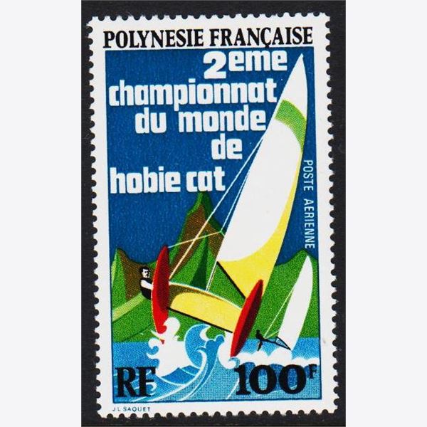 Französische Kolonien 1974