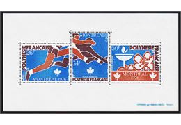 Französische Kolonien 1976