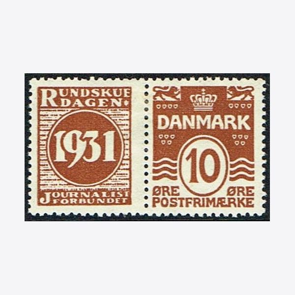 Denmark 1931-1933
