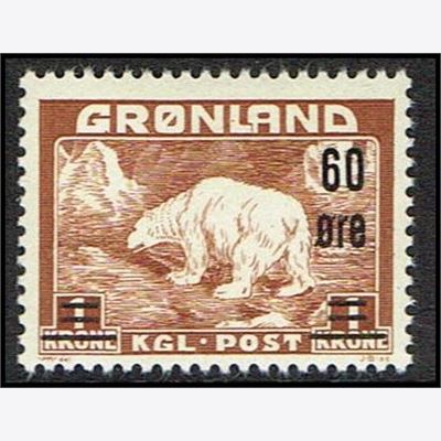 Greenland 1956