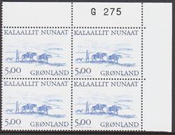 Grönland 2001