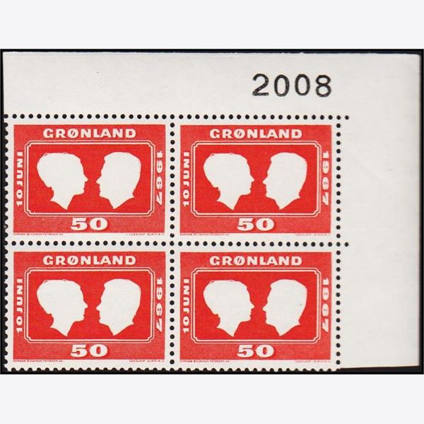 Grönland 1967