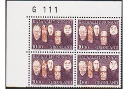 Grønland 1988