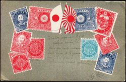 Japan 1906