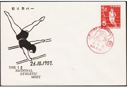 Japan 1957