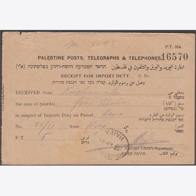 Palästina 1925