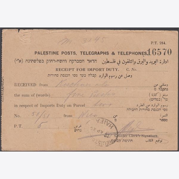 Palästina 1925