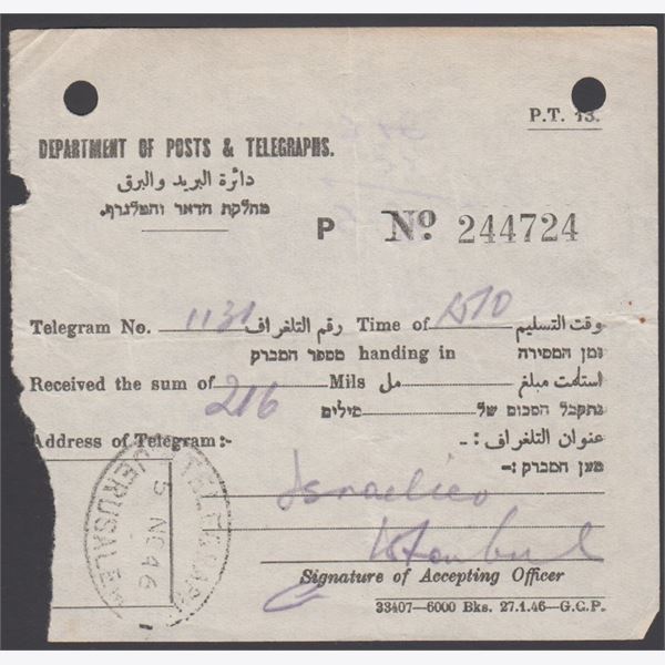 Palästina 1946