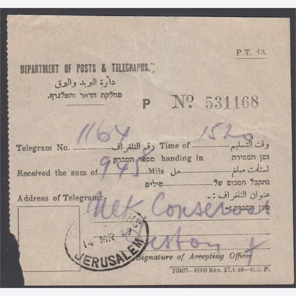 Palestina 1947