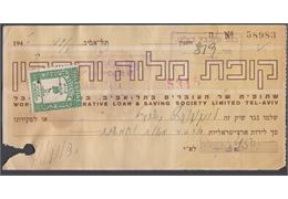 Palestina 1945