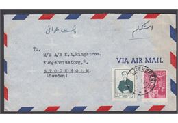 Iran 1955