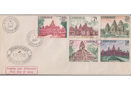Cambodia 1966