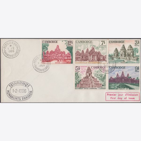 Cambodia 1966