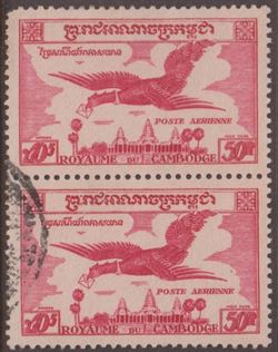 Cambodia 1957
