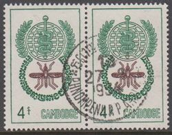 Cambodia 1960