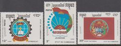 Cambodia 1989