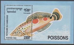 Cambodia 1995