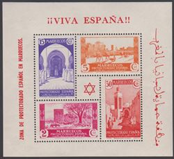 Spanish Marocco 1937