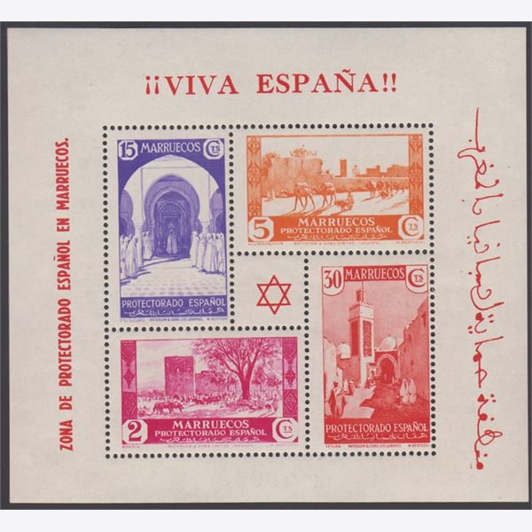 Spansk Marocco 1937