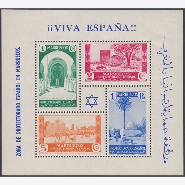 Spansk Marocco 1937