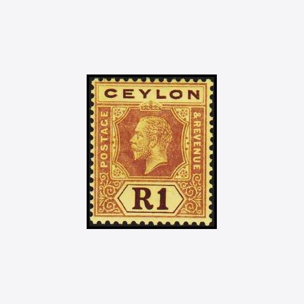 Ceylon 1921-1927