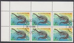 Kasakhstan 1994