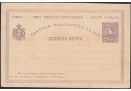 Serbia 1883