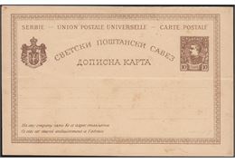 Serbia 1884
