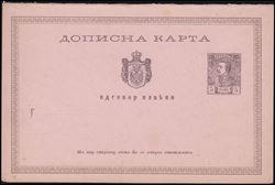 Serbien 1884