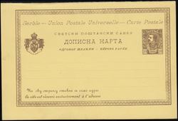 Serbia 1886