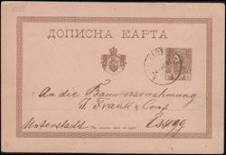 Serbia 1888