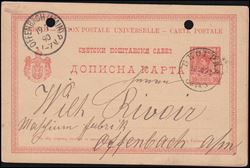 Serbia 1890