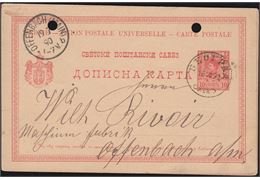 Serbien 1890