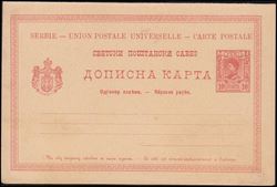 Serbia 1890