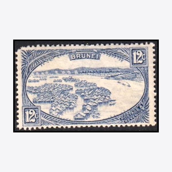 Brunei 1924-1950