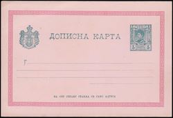 Serbia 1891