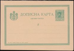 Serbia 1892