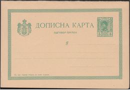 Serbien 1892