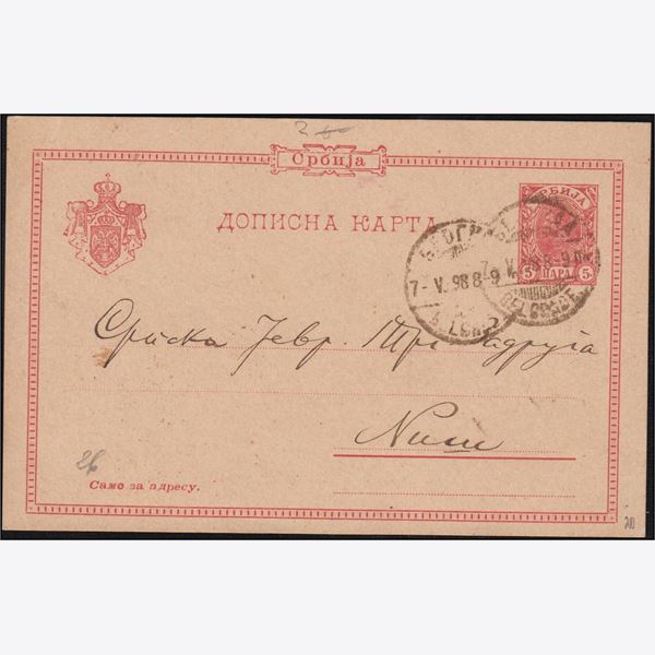 Serbia 1895